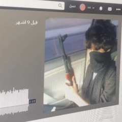 ‎⁨الهدايا ماتجبر قلبي المكسور⁩