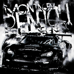 MONTAGEM RENITCH SEGREDO - Slowed