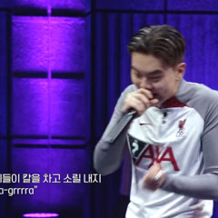 [RAP:PUBLIC] KILL THEM ALL - 오선