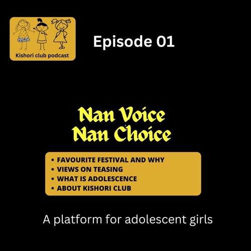 Nan Voice Nan Choice EP -01