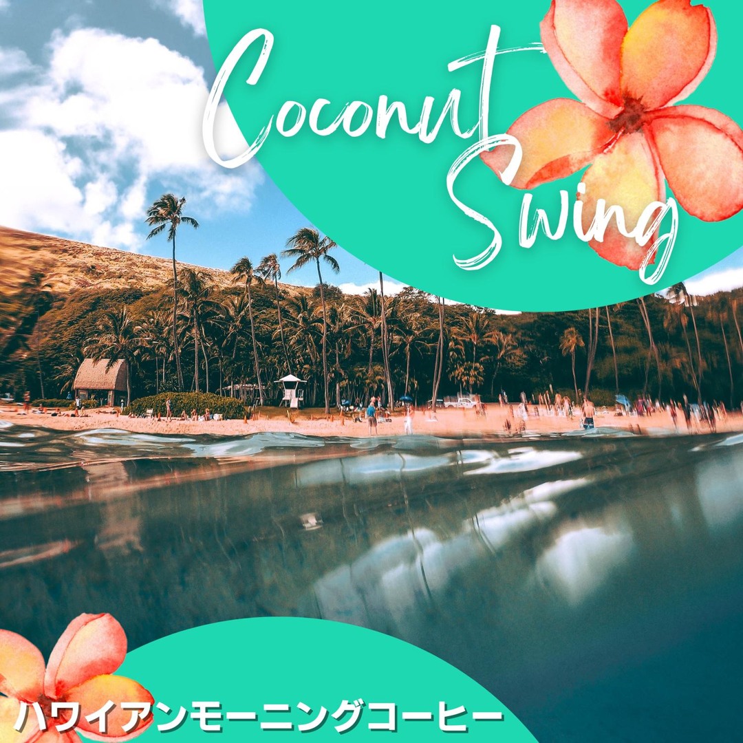 Stream Maui in Hawaii by Coconut Swing | Listen online for free on ...
