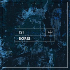 KHIDI Podcast 121: Boris