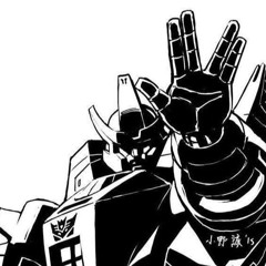 Villain prelude pt 1