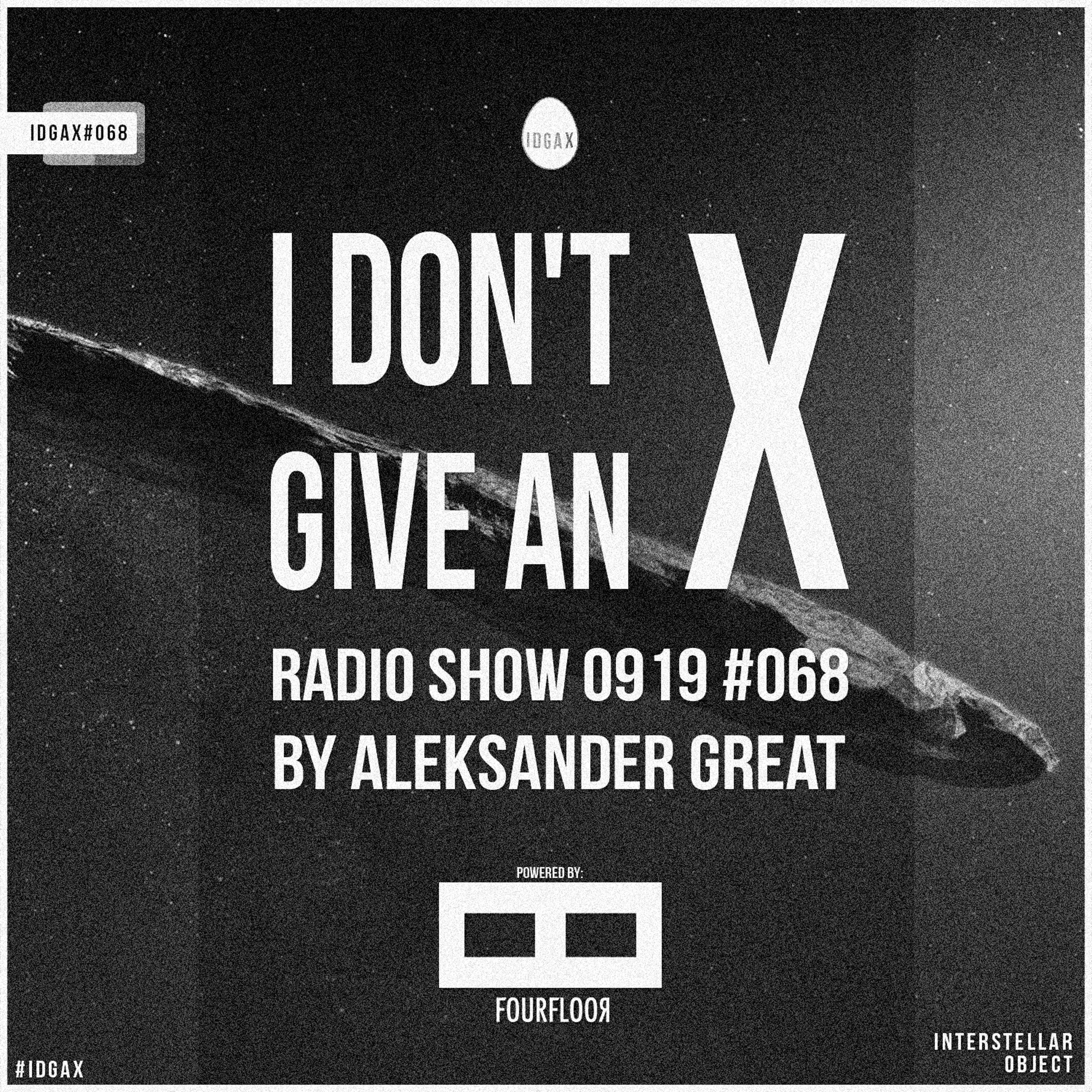 I Don\'t Give An X