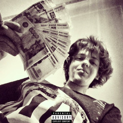 Yung Trappa ft. Yung Gotta - Tony