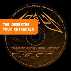 PREMIERE : The Deserter - Do You Have Emotions?