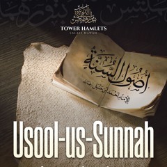 17 Usūl us-Sunnah of Imām Ahmad by Abu Ukkāshah ‘Abdul-Ḥakīm (30/01/2025)