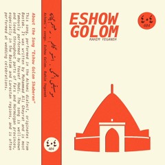 Eshow Golom