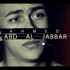 مكانك في قلبي عمرو دياب cover احمد خلف