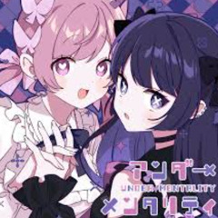 [Tuyu] The Ravings of a Scheming Woman