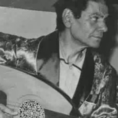 ضي القمر  جودة عالية - رياض السنباطي