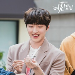 How do you do - Chani SF9 True beauty OST