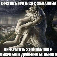 КОНЦЕРТ КИШЛАКА ТУТ?????
