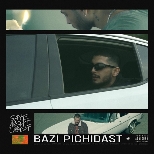 Saye X Arshia X Labeat - Bazi Pichidast [Prod. Ava]