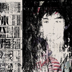 did me wrong 2 (p. kite)