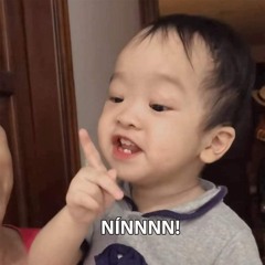 KHEN CHÊ HỘ (The Lakerzz Edit)