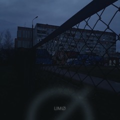С неба падают слёзы (Witchhouse remix)