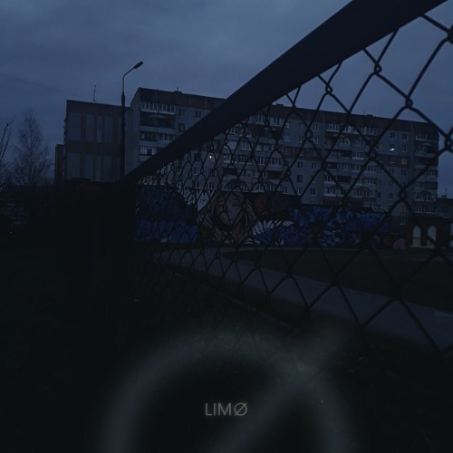 Stream Шаг за 20 (DnB rmx) by LIM∅ | Listen online for free on SoundCloud