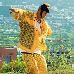 La Rebajada de Clint Eastwood [WIP]