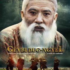Phula Yaya Geybi Dug Ngyel