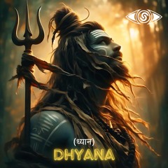 Dhyana (ध्यान) - SUDESH