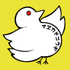 失うこととそのすべて (Demo)