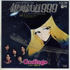 Godiego - Galaxy Express 999 (K's Remix)