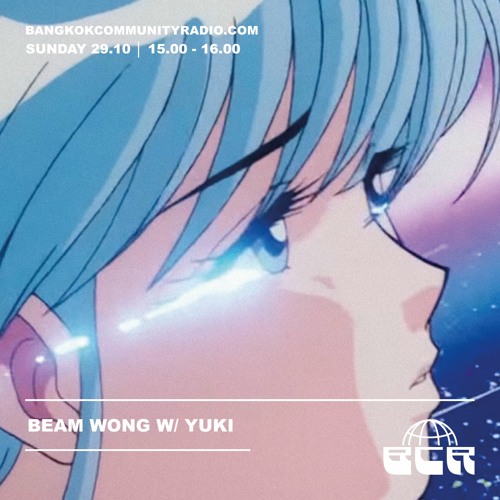 Beam Wong w/ Yuki - 29th October 2023