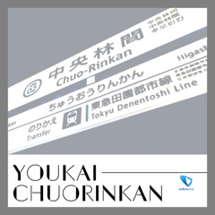 YOUKAI CHUORINKAN