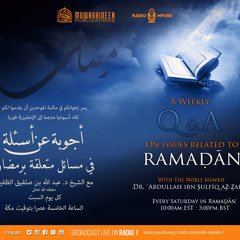 Take Account of What Has Passed of Ramaḍān & Profit From What Is Left by Shaykh ʿAbdullah aẓ-Ẓafīrī