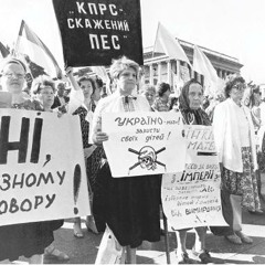 Референдум 17 марта 1991 года: что тогда произошло?