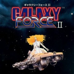 Galaxy Force II | Name Entry [Orchestrated]