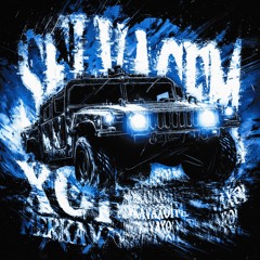 XO1 & Merkava - SELVAGEM