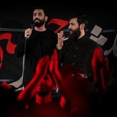 لطمية