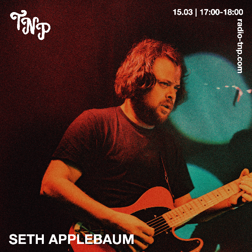 Seth Applebaum
