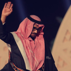 غلطة وحده-رابح