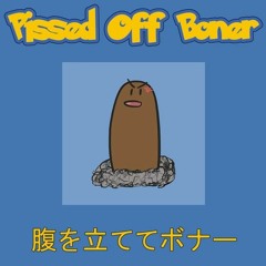 Pissed Off Boner - Scapeghost