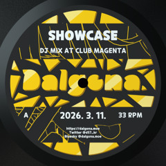 [OLDSKOOL HARDCORE MIX] SHOWCASE (2026. 3. 11.)