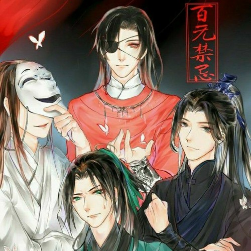 Tứ Đại Hại _ Thiên Quan Tứ Phúc