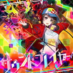 サウンドプレイヤー (feat. バル) - tilt-six