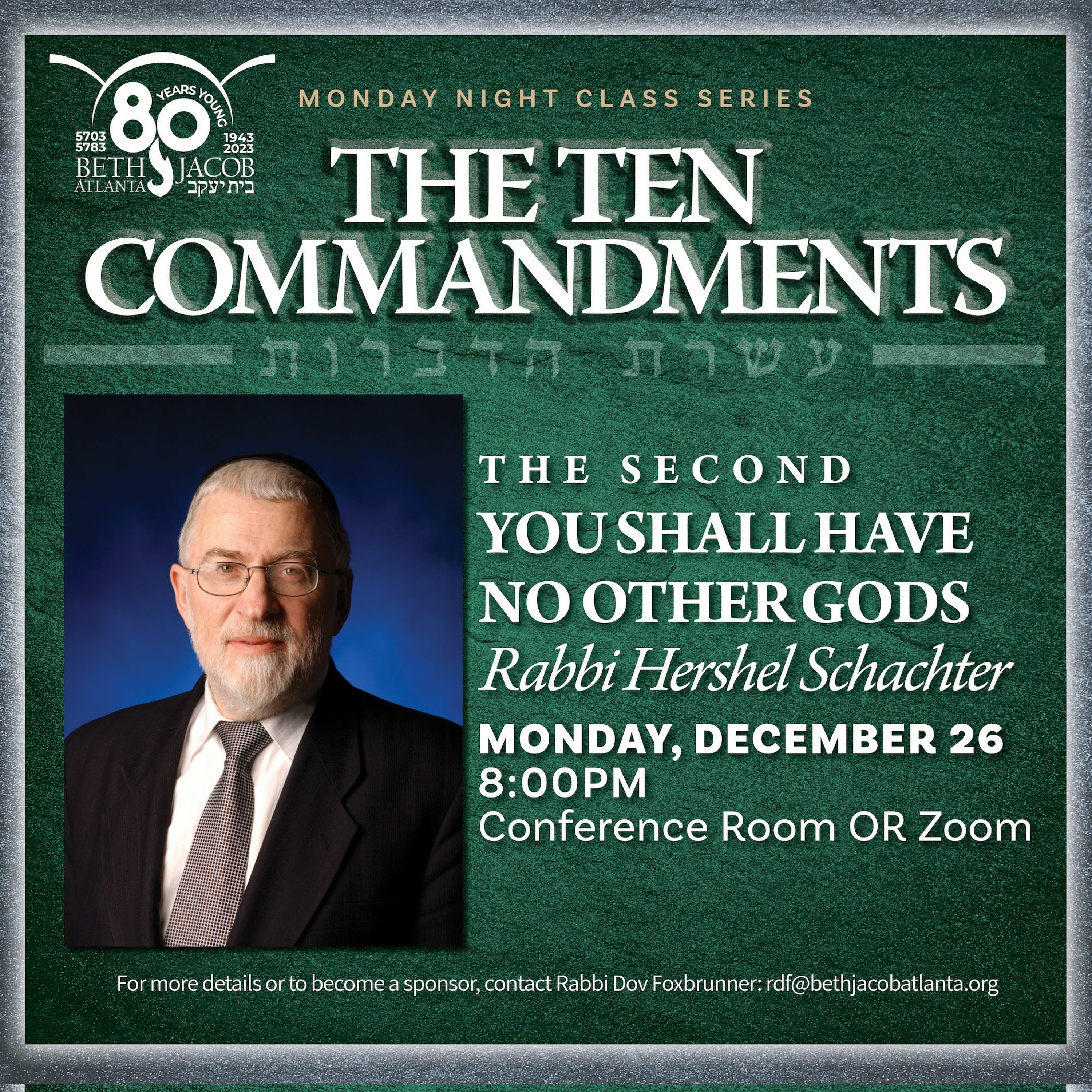 Monday Night Class Series - The Second "You Shall Have No Other Gods" with Rabbi Hershel Schachter episode artwork