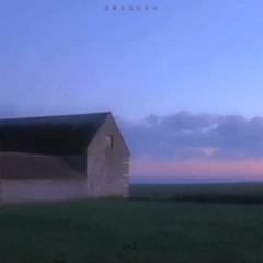 我撕裂我的身体(I tear my body)