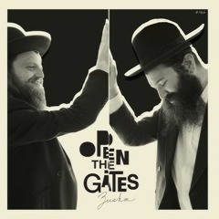 Zusha - Lecha Dodi Feat. Ishay Ribo  זושא וישי ריבו - לכה דודי