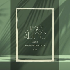 imagination Joe Alice music