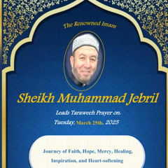 Azan Shaykh Mohamed Jibreel Isha Prayer March 25th 2025 أذان العشاء ليوم 25 مارس 2025 الموافق ليلة 26 رمضان 1446 الشيخ محمد جبريل