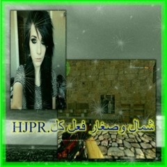 hard$tyl3rz_iraq_myspace.lnk (OUT ON SPOTIFY)