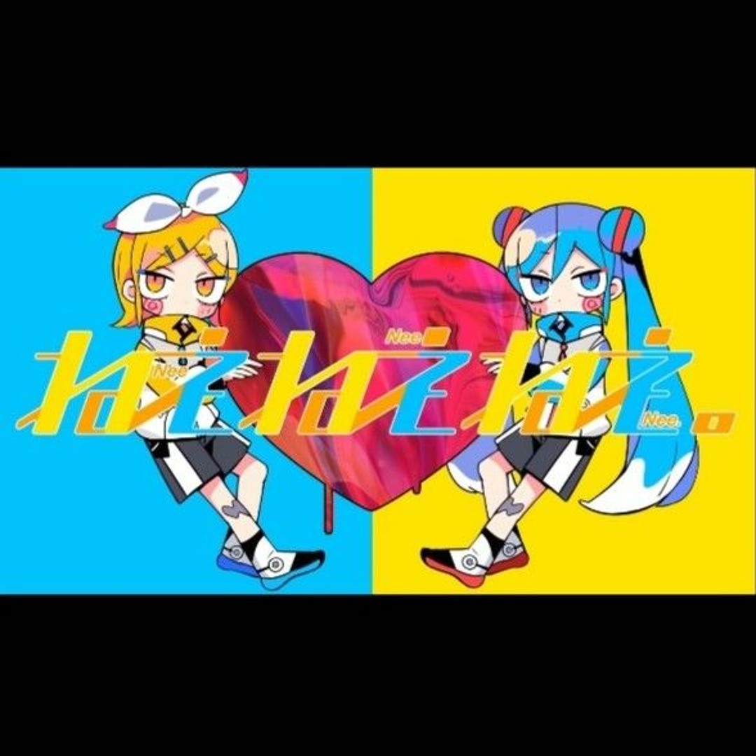 artworks-wxnHy9oz7mewEyfX-