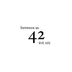 42 (사이)
