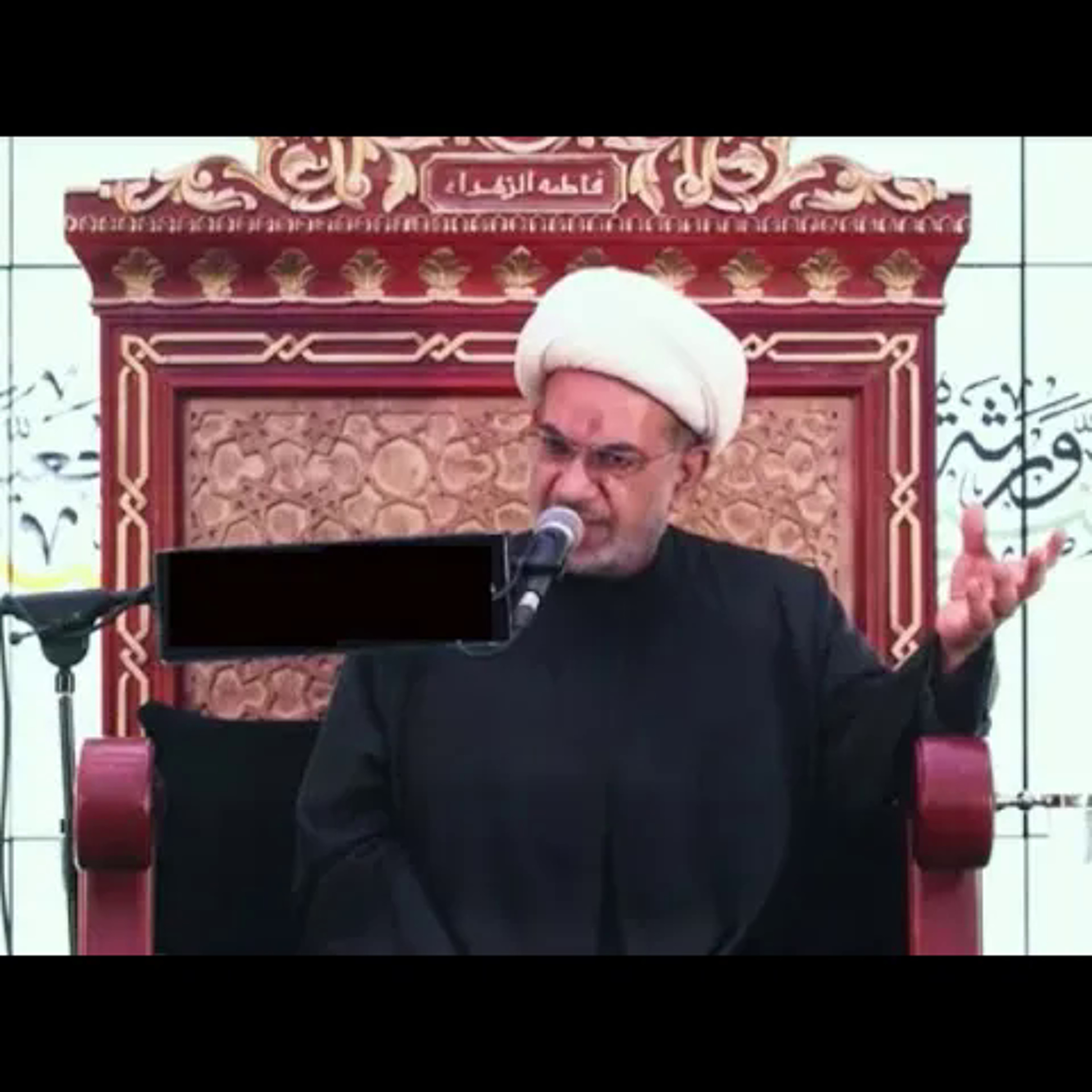 7 هكذا تكون شيعة لأمير المؤمنين