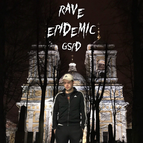 GSPD☢